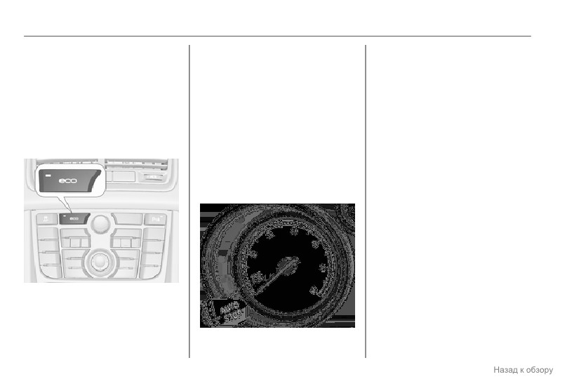 background imagepx;